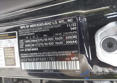 2023 Mercedes-Benz Gle 350 из США, поврежденный, VIN 4JGFB4JB4PA881782